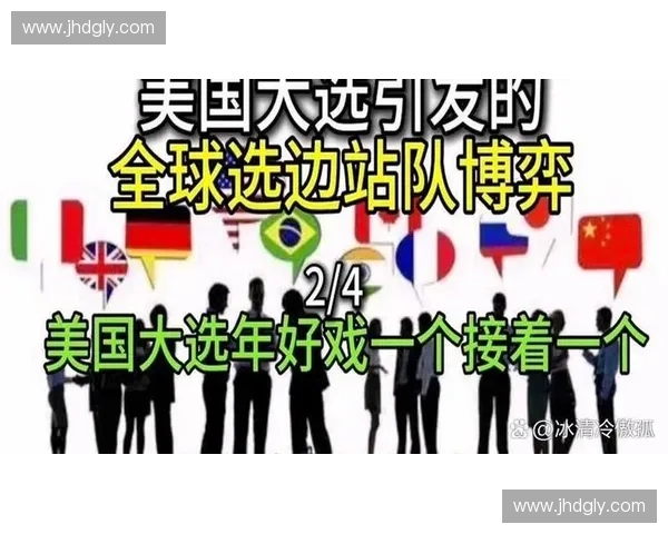 韩国足球联赛最新积分形势全面解析球队表现与冠军争夺趋势