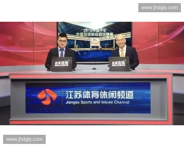 体育直播解说技巧与风格分析：如何提升观众的沉浸感与参与度